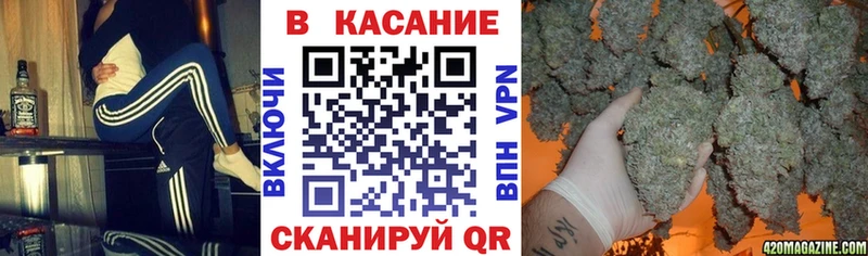 Продажа наркотиков Оса Марихуана A PVP Гашиш Кокаин