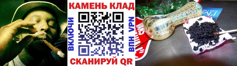 ГАШИШ индика сатива  маркетплейс состав  Оса 