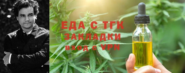 кокаин премиум Нея