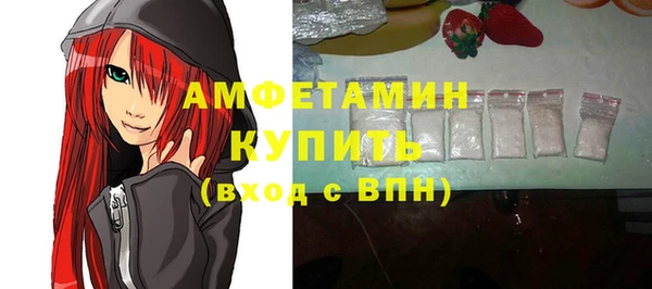 гашик Нефтегорск