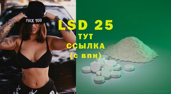 MDMA Premium VHQ Елизово