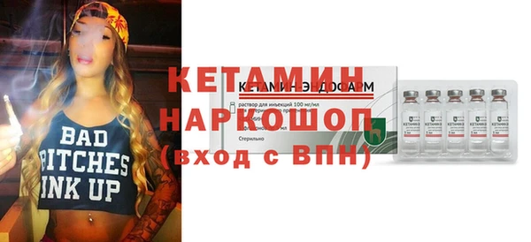 кокаин премиум Нея