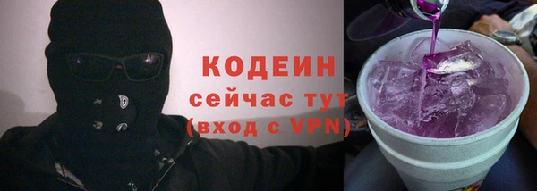 гашик Нефтегорск