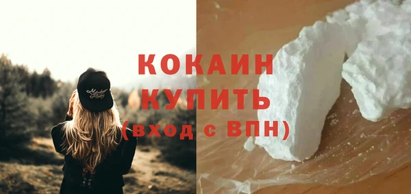 хмурый Новодвинск