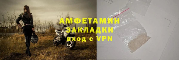 кокаин премиум Нея