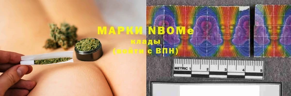 MDMA Premium VHQ Елизово