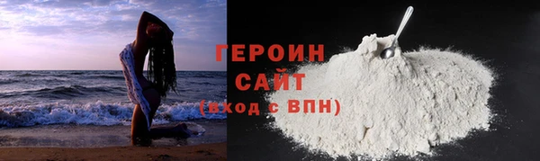 гашик Нефтегорск