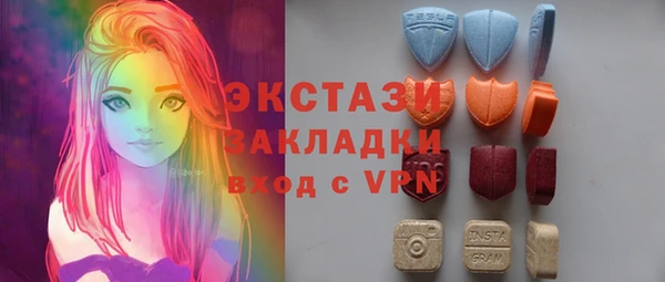 СК Новокубанск
