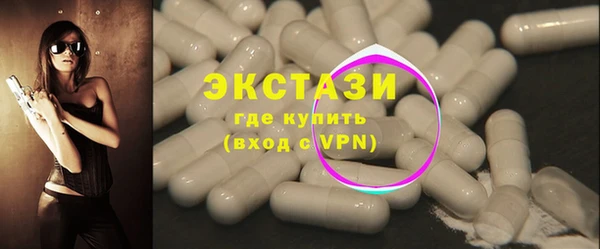 СК Новокубанск