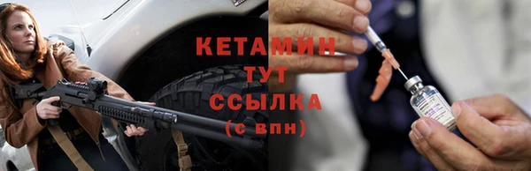 кокаин премиум Нея