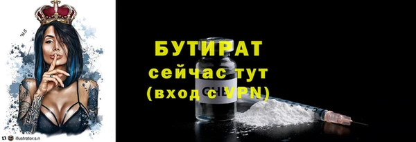 MDMA Premium VHQ Елизово