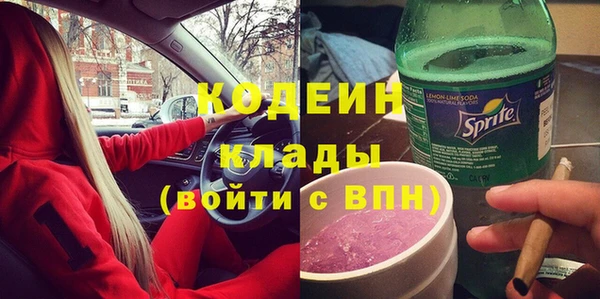гашик Нефтегорск