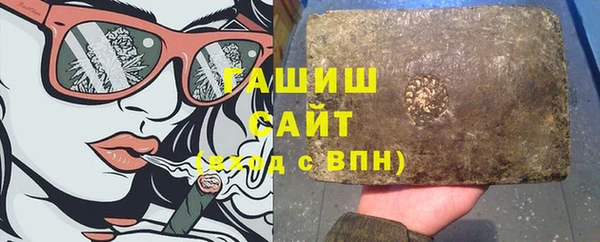 кокаин премиум Нея