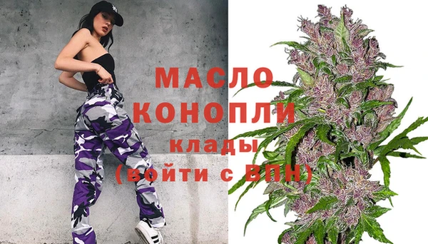 кокаин премиум Нея