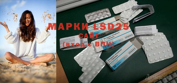 хмурый Новодвинск