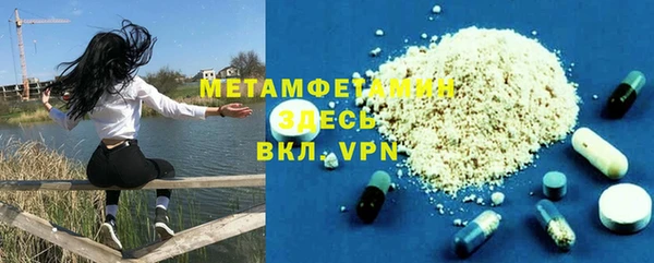 хмурый Новозыбков