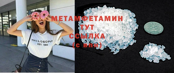 СК Новокубанск