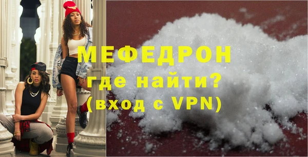 MDMA Premium VHQ Елизово