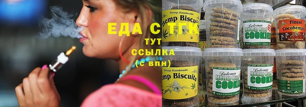 кокаин VHQ Видное