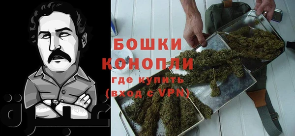 винт Нефтекумск