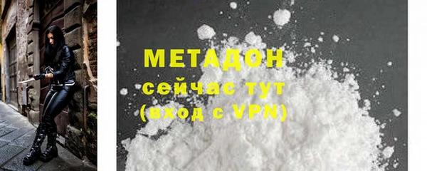 хмурый Новозыбков