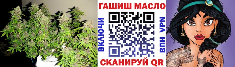 Дистиллят ТГК жижа Оса
